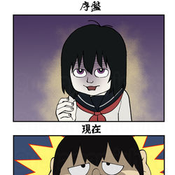 This is a pixiv picture whose title is 笑ゥおさなぃさん.