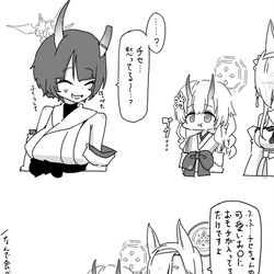 This is a pixiv picture whose title is 最近描いた絵とか.