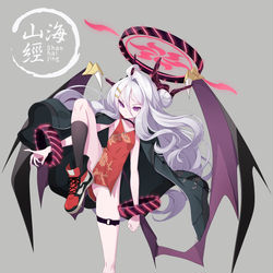 This is a pixiv picture whose title is 空崎ヒナが転校しました シリーズ   -山海経高級中学校.