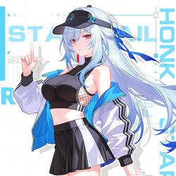 This is a pixiv picture whose title is 镜流 运动装.