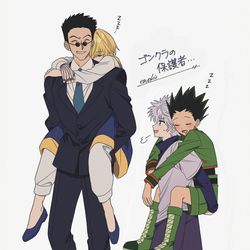 This is a pixiv picture whose title is HxHログ.