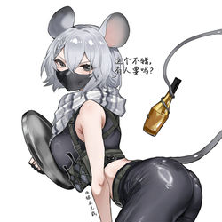This is a pixiv picture whose title is 只是在你面前检视着什么的麦小鼠jpg.