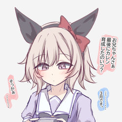 This is a pixiv picture whose title is 無題.
