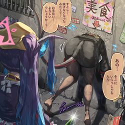 This is a pixiv picture whose title is 💦.