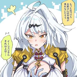 This is a pixiv picture whose title is 手相を見るイーシェンさん.