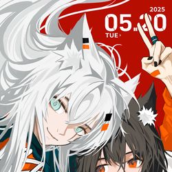 This is a pixiv picture whose title is 🐺🐺05.20！！！！！.