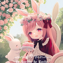 This is a pixiv picture whose title is Le Jardin de Loche.