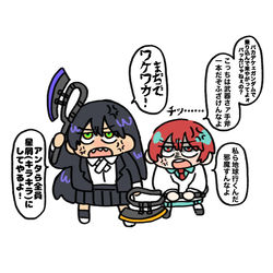 This is a pixiv picture whose title is GQuuuuuuX ツイログ vol.7.