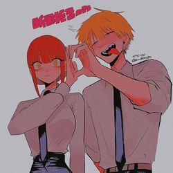 This is a pixiv picture whose title is マキデンまとめ⛓️🪚🫀.
