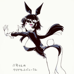 This is a pixiv picture whose title is ♨.