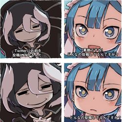 This is a pixiv picture whose title is twitterの投稿.