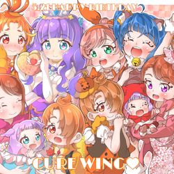 This is a pixiv picture whose title is 【ひろプリ】キュアウィング生誕祭！！.