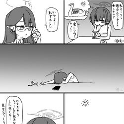 This is a pixiv picture whose title is 最近描いた絵とか.
