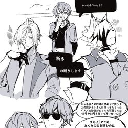 This is a pixiv picture whose title is 砂場イベントネタrkgk.
