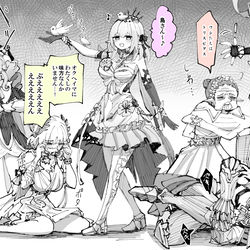This is a pixiv picture whose title is 黄金裔(エイプリルフール).