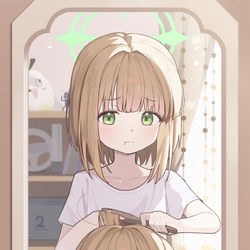 This is a pixiv picture whose title is また乾かさなかったでしょ.