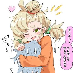 This is a pixiv picture whose title is イチャパイパー.