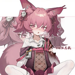 This is a pixiv picture whose title is “博士你……好过分……”.
