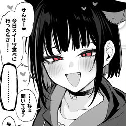 This is a pixiv picture whose title is カズサ.