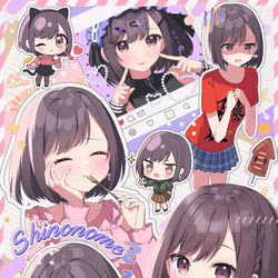 This is a pixiv picture whose title is プロセカまとめ③.