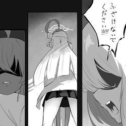 This is a pixiv picture whose title is ホシノとノノミ、衝突.