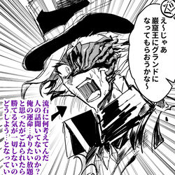 This is a pixiv picture whose title is 型月まとめ.