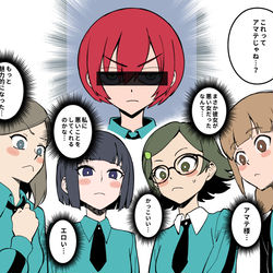 This is a pixiv picture whose title is 女子校のアイドル.