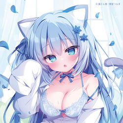 This is a pixiv picture whose title is あそぼ…♡.