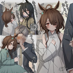 This is a pixiv picture whose title is 幼タキオンにえぐいギャップあって欲しい.