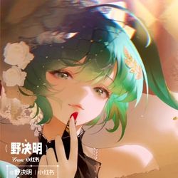 This is a pixiv picture whose title is miku.