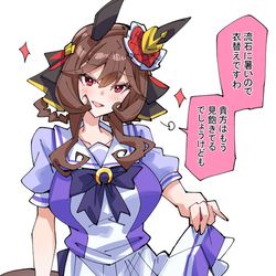 This is a pixiv picture whose title is 夏制服ドンナ2025.