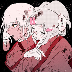 This is a pixiv picture whose title is ゲードゥ、生きろ.