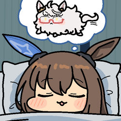 This is a pixiv picture whose title is アドマイヤベガ.