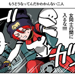 This is a pixiv picture whose title is もうどうなってんだかわかんない二人.