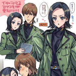 This is a pixiv picture whose title is 【ジークアクス】エグコモちょいまとめ①.