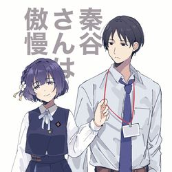 This is a pixiv picture whose title is Pみす.