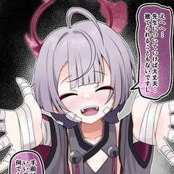 This is a pixiv picture whose title is ブルアカ生徒さんにガチ依存されてみたシリーズ（箭吹シュロ）.