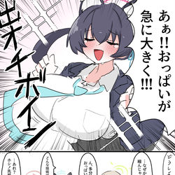 This is a pixiv picture whose title is no title.