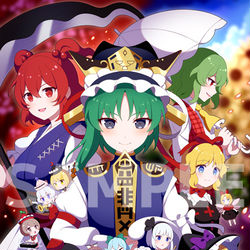 This is a pixiv picture whose title is 花映塚オールスター.