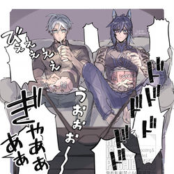 This is a pixiv picture whose title is 🩺映影鑑賞🦇✨.
