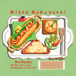 This is a pixiv picture whose title is ホットドッグセット.