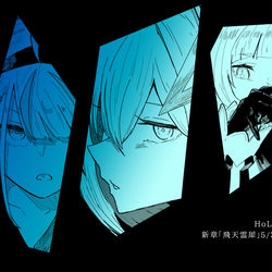 This is a pixiv picture whose title is 今週はお休みです.