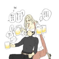 This is a pixiv picture whose title is 酒場のマリちゃんはストイックな剣士さんを落としたい.
