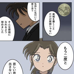 This is a pixiv picture whose title is Twitterまとめ3.