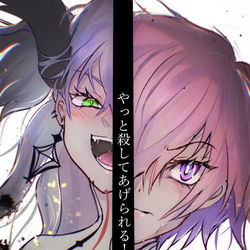 This is a pixiv picture whose title is マリリスとマシュ.