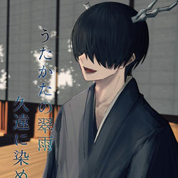 This is a pixiv picture whose title is 【関西コミティア73】お品書き.