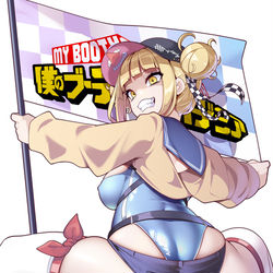 This is a pixiv picture whose title is Toga racing queen.