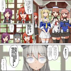 This is a pixiv picture whose title is フレッチャー級は負けヒロイン？.