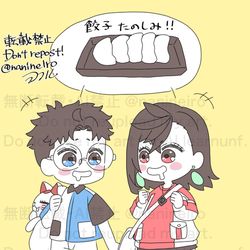 This is a pixiv picture whose title is 落書きオカモモ９＋＠.