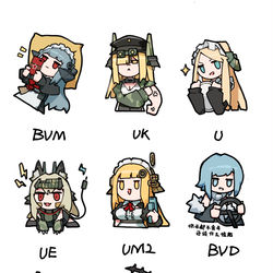 This is a pixiv picture whose title is 80系.